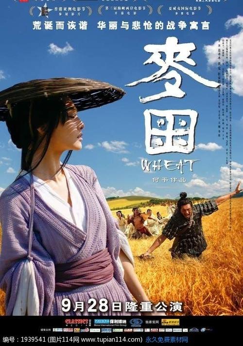 日本留学存款证明哪个银行开最好